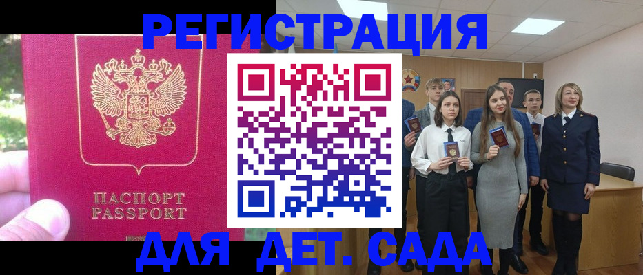 пропишу в квартире в Лукоянове